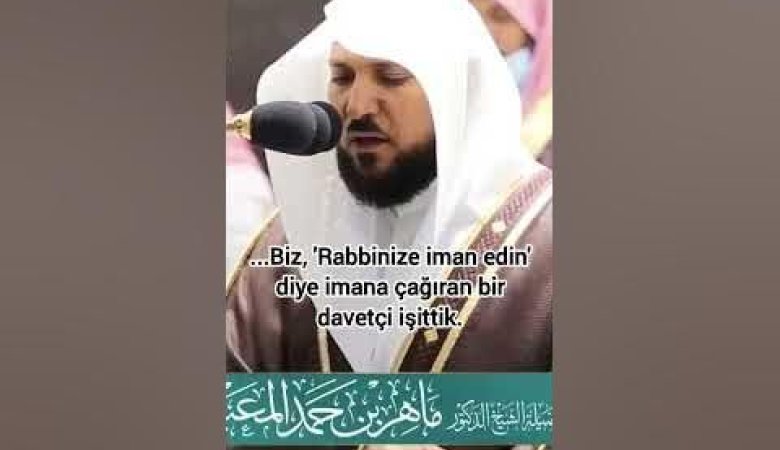 Al-i İmran Suresi ve Mülk Ayeti Üzerine