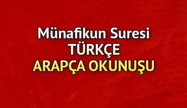 Münafikun Suresi ve Ölümden Önce İnfak